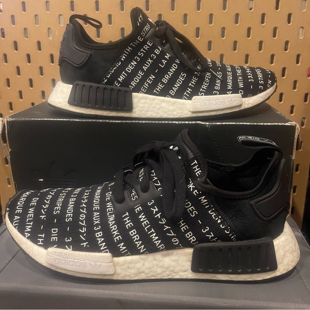 Men’s 8.5 NMD Adidas Blackout